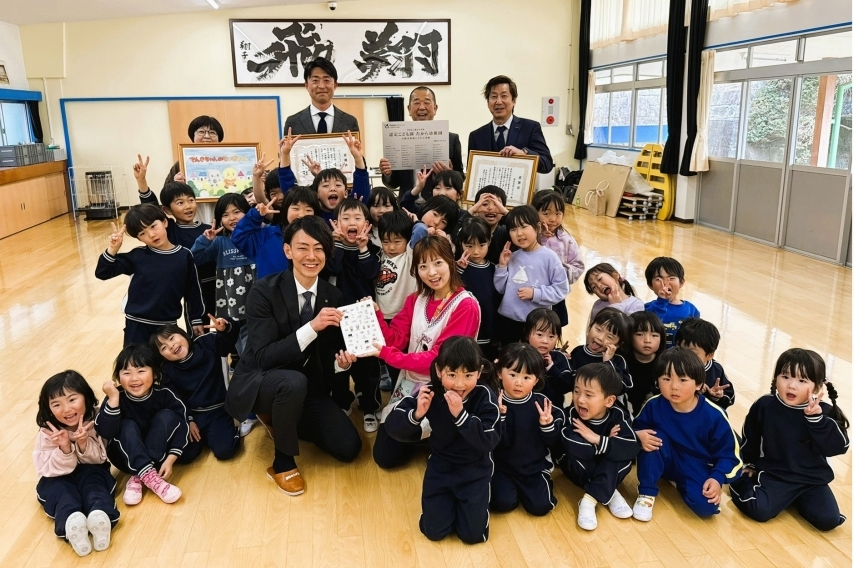 子供と記念撮影